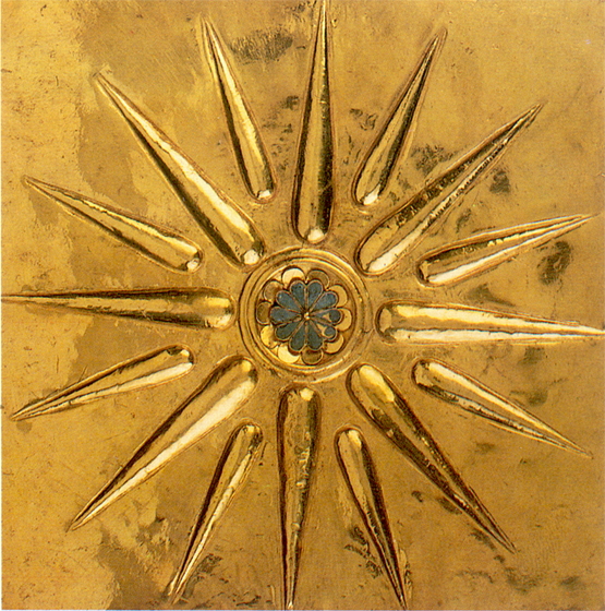 THE MACEDONIAN SUN OF PHILIPPOY MAKEDONON - THE MACEDONIAN from the ancient Macedonian capital EGE